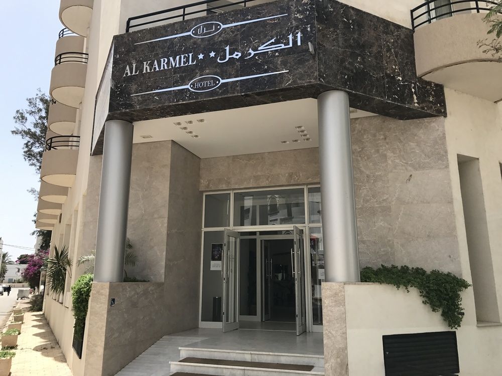 Al Karmel