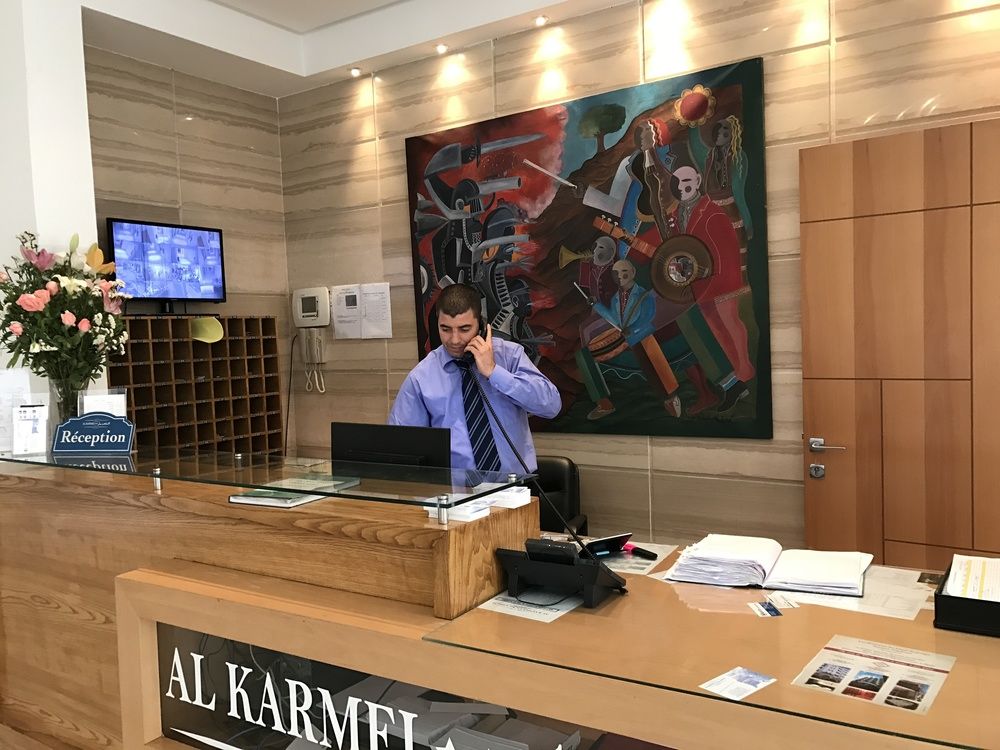 Al Karmel