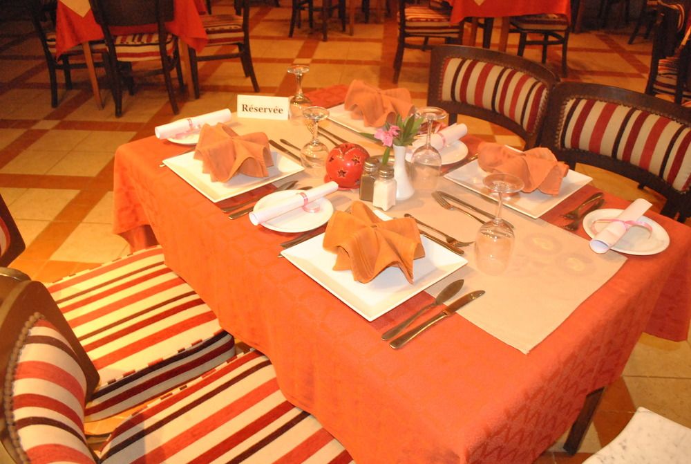 Dar el Bhar