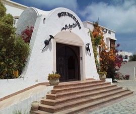 Dar el Bhar