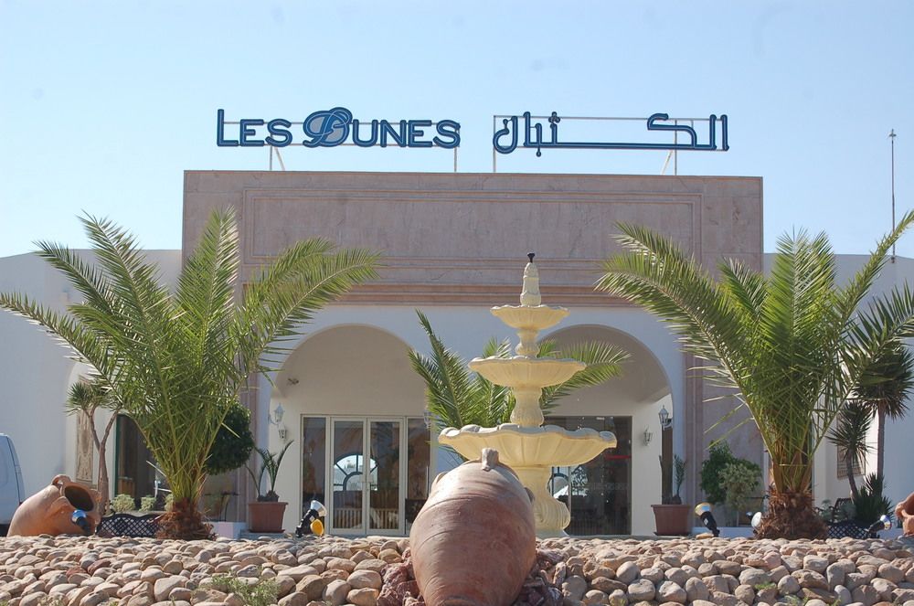 Djerba les Dunes