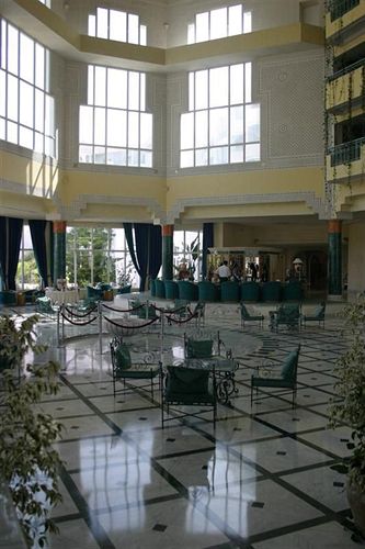 El Mouradi El Menzah