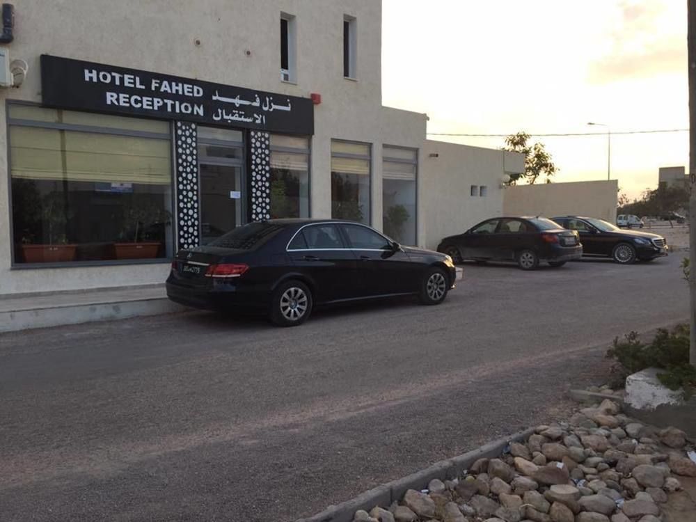 Hôtel Fahd