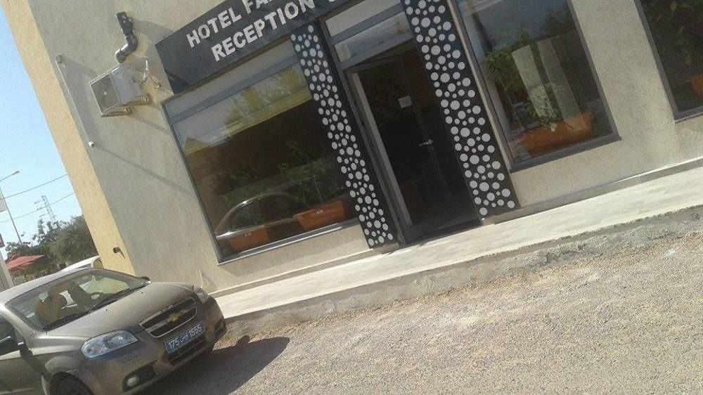 Hôtel Fahd