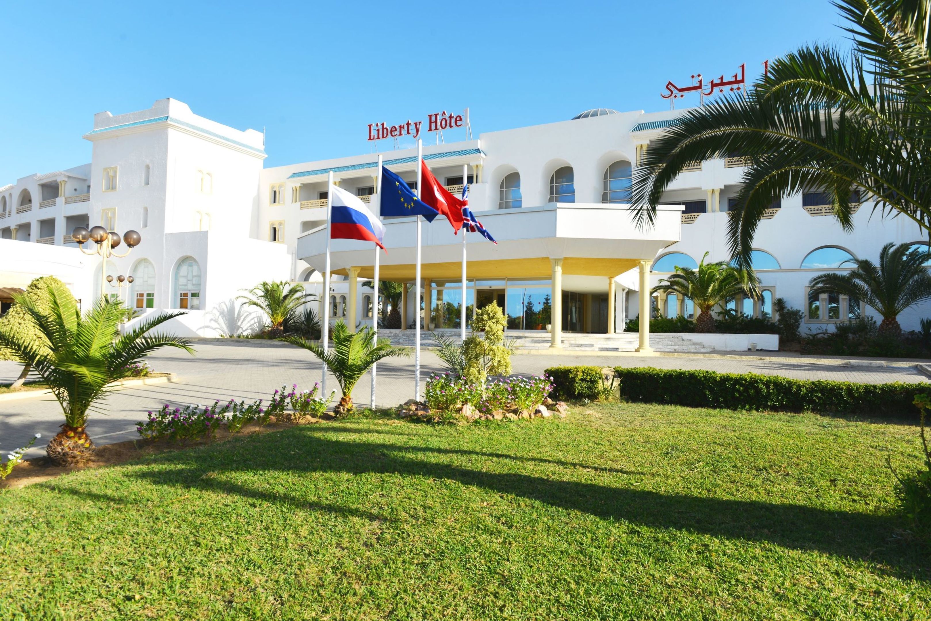 Liberty Resort