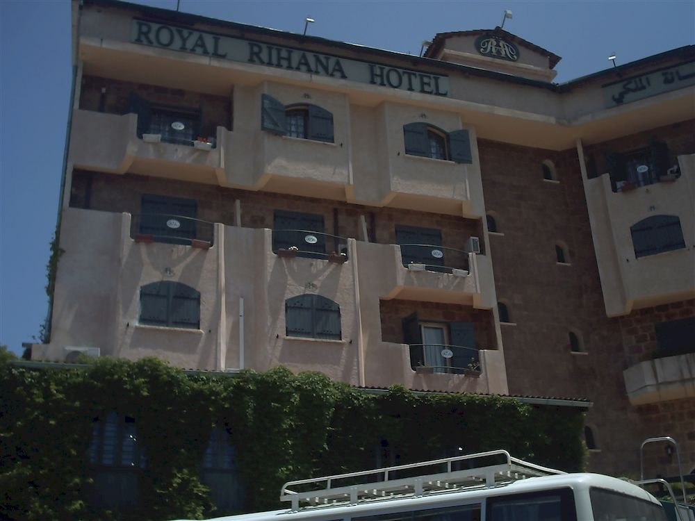 Royal Rihana