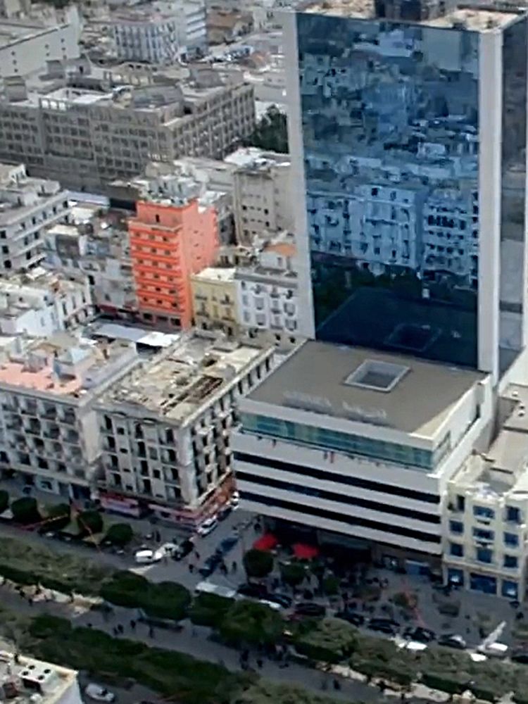 Tej Tunis