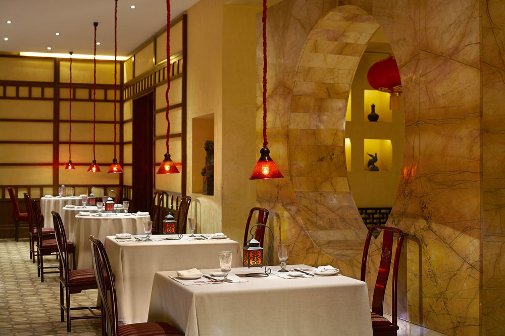 The Residence Tunis