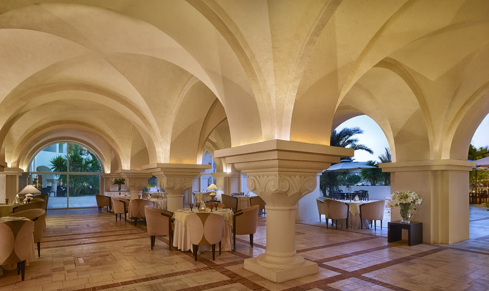 The Residence Tunis