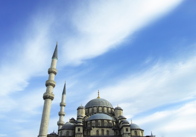 Découvrez Istanbul : La Ville aux Mille Lumières